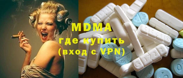дурь Баксан
