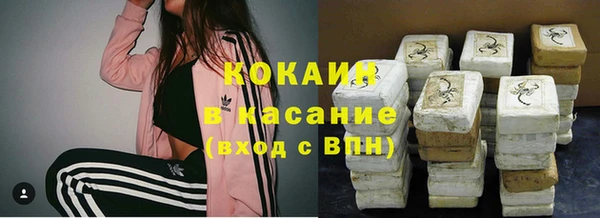 дурь Баксан