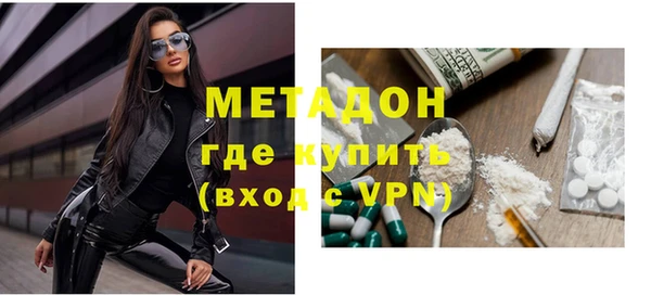 дурь Баксан
