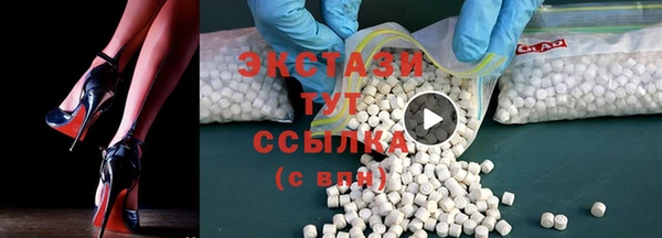 дурь Баксан