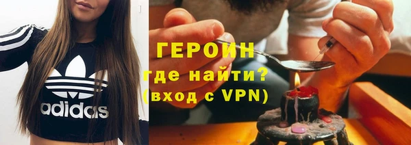 mdpv Балахна