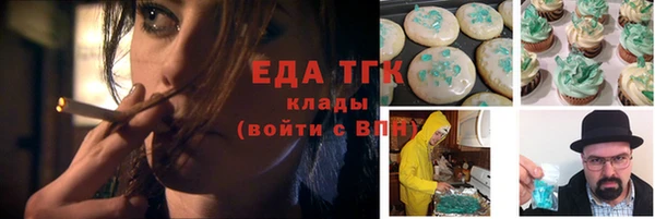 дурь Баксан
