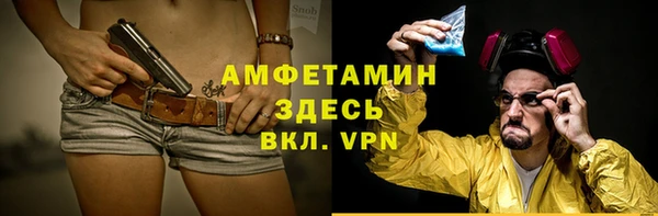 не бодяженный Заволжск