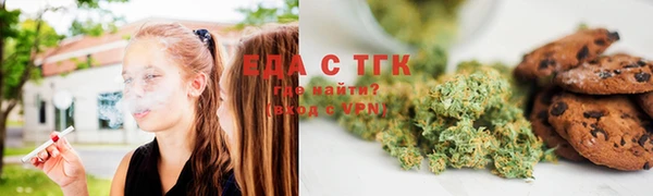 MDMA Семёнов