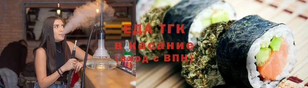 дурь Баксан