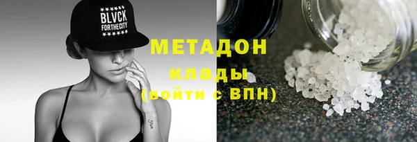 тгк Балабаново