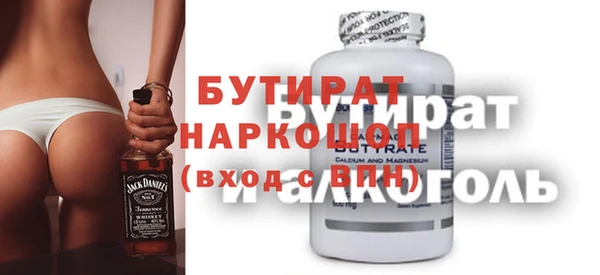 дурь Баксан