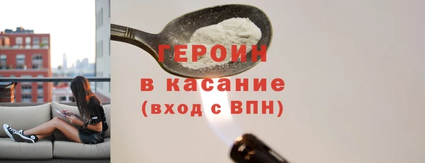 дурь Баксан