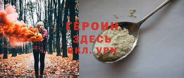 PSILOCYBIN Заволжье
