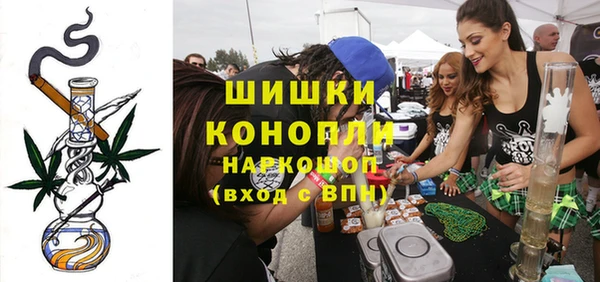 тгк Балабаново