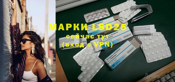 apvp Семикаракорск
