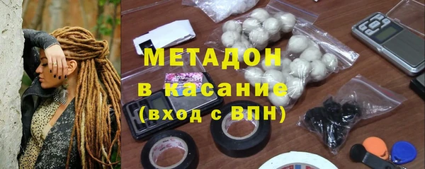 mdpv Балахна