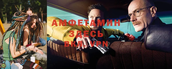 mdpv Балахна