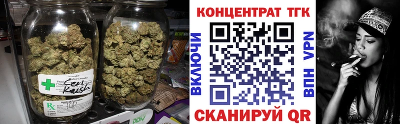 Дистиллят ТГК гашишное масло  Шумерля 